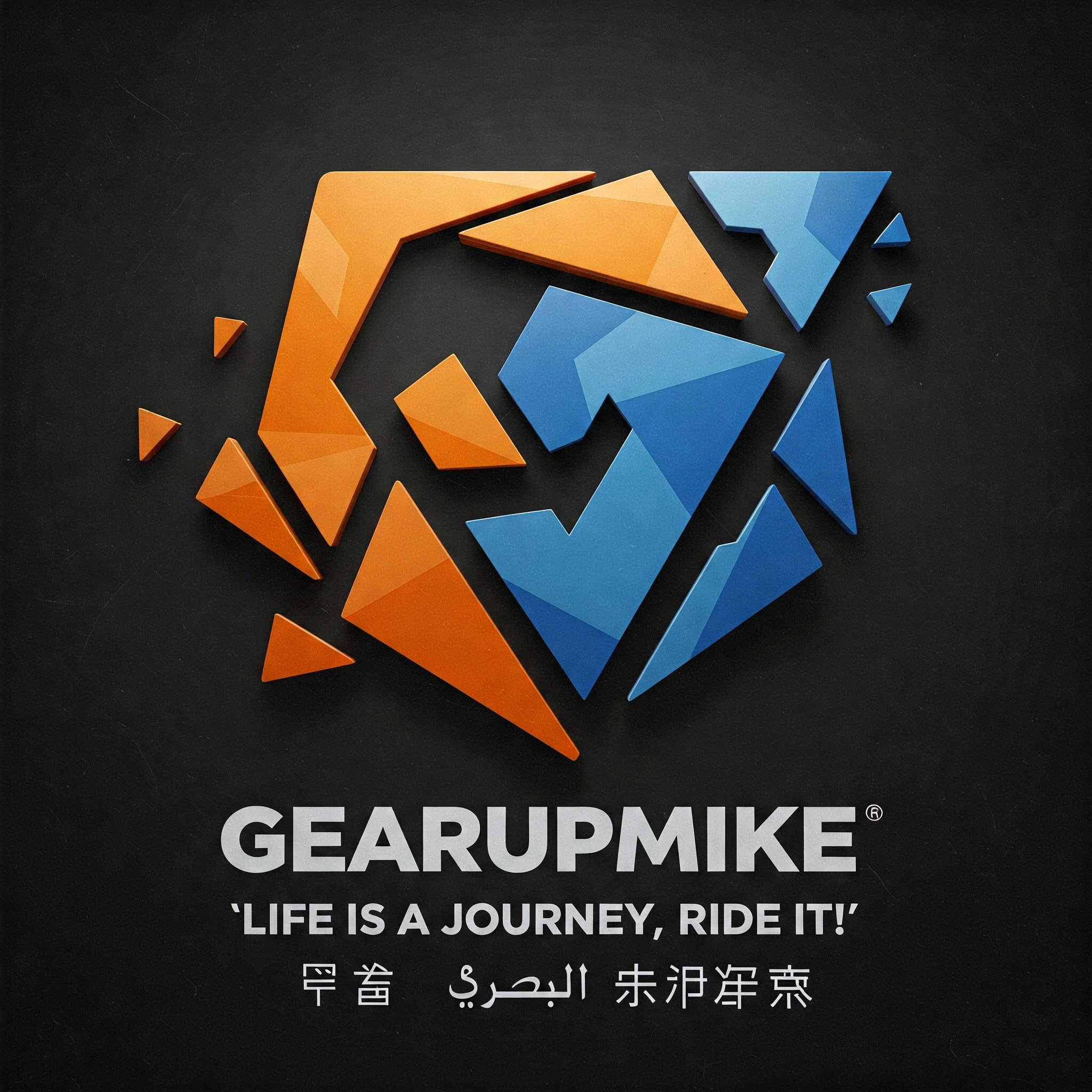 GearupMike Logo
